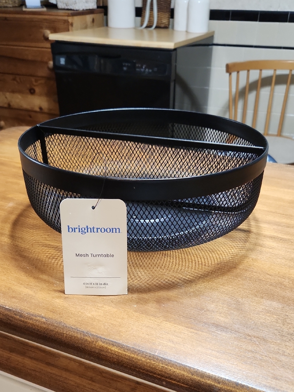 Brightroom mesh Turntable